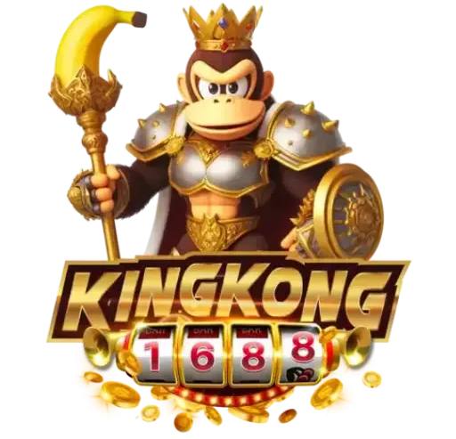 kingkong1688_logo